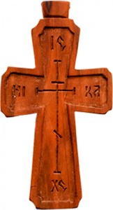 Cruce pectorală 32