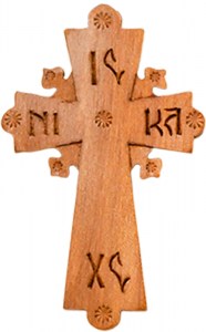 Cruce pectorală 42