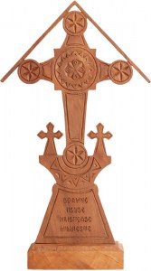 Troiță miniaturală  Botoșani 1